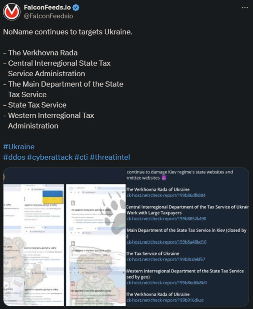 X showing the NoName attack on Ukraine